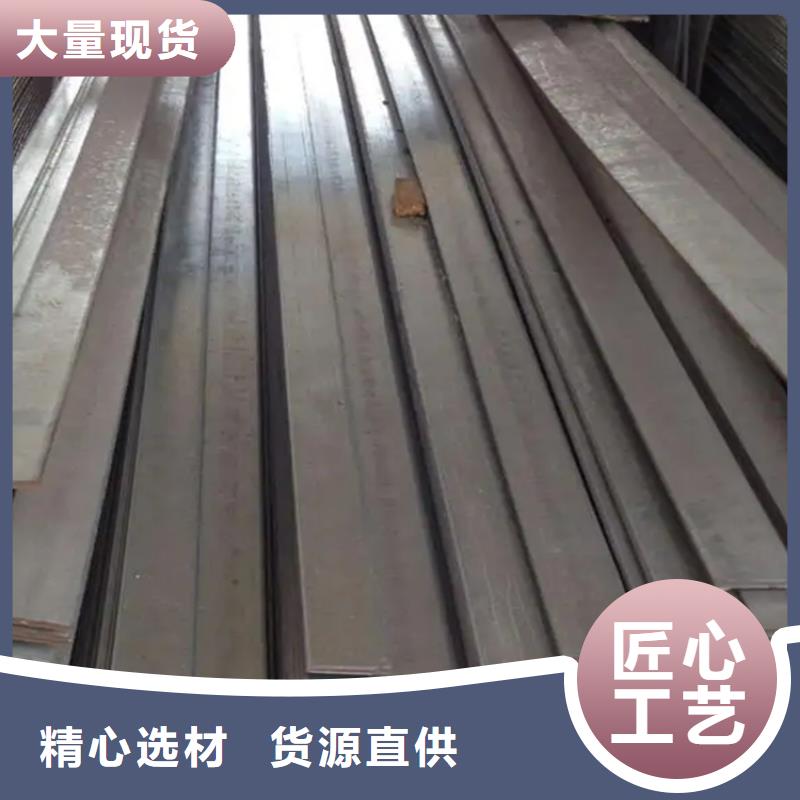 鑫泽20#冷拉实心方钢货源充足设备齐全支持定制