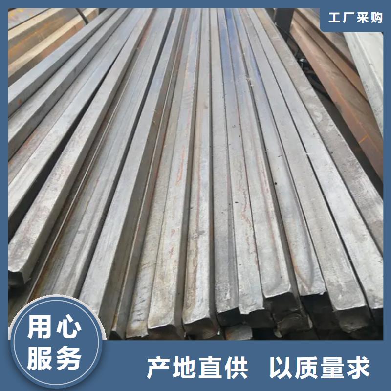 冷拔方铁A3冷拉方铁质量可靠山东鑫泽制品同城生产商