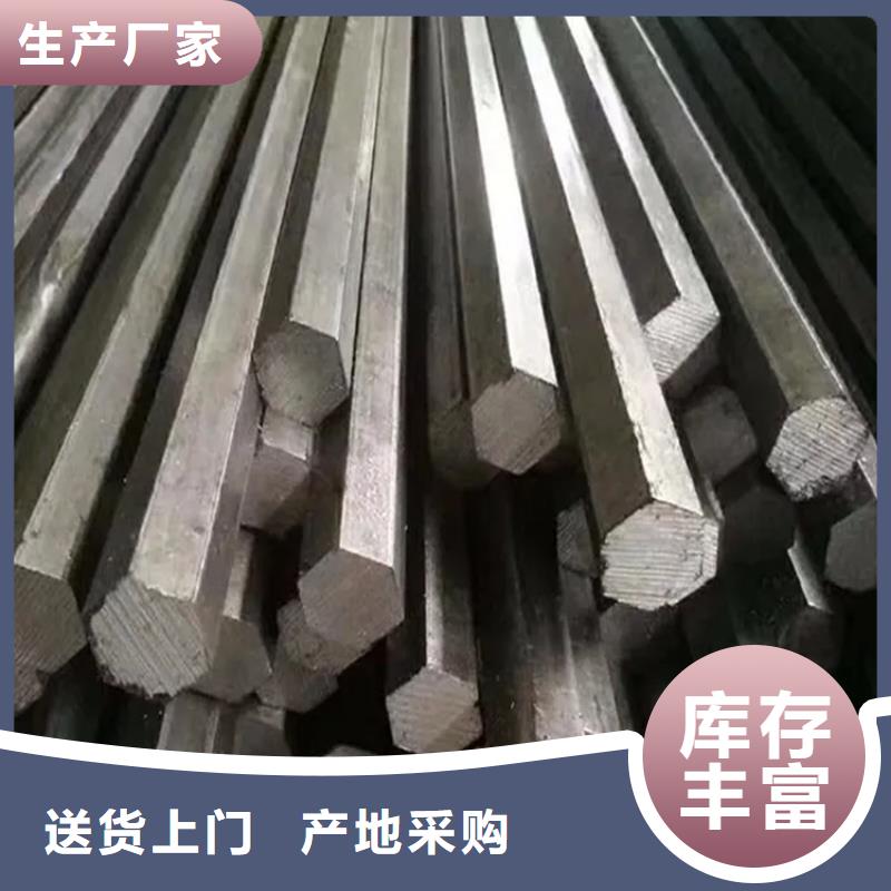 Q345B冷轧方铁源头厂家发货及时