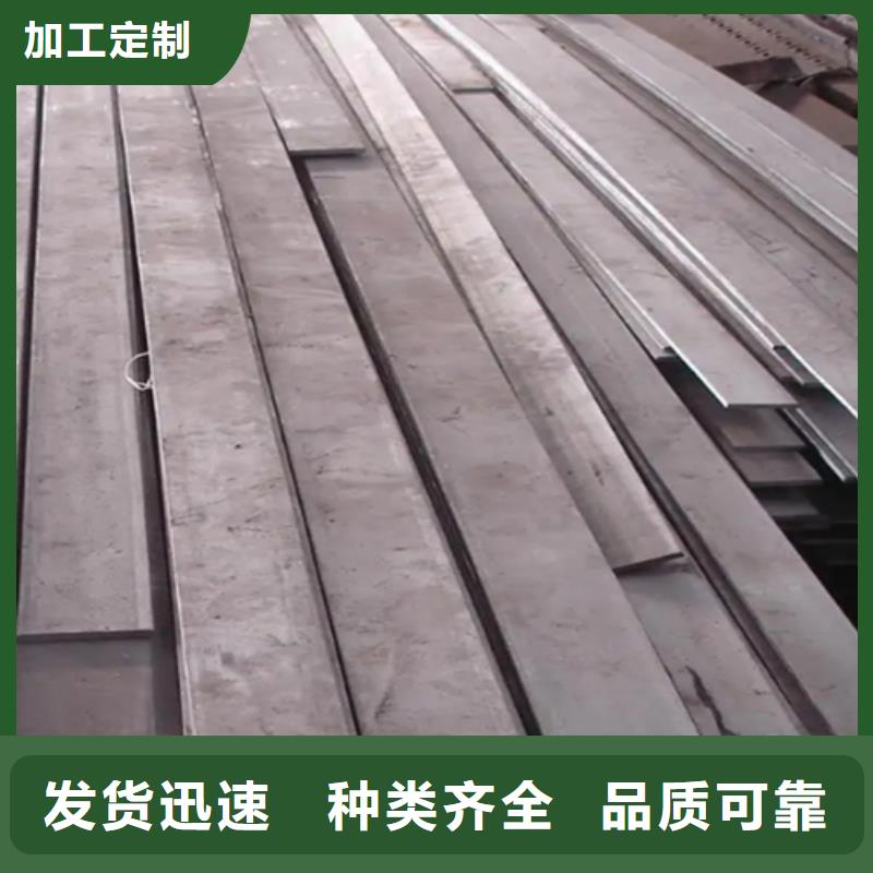 冷拔扁钢以诚为本欢迎咨询同城供应商