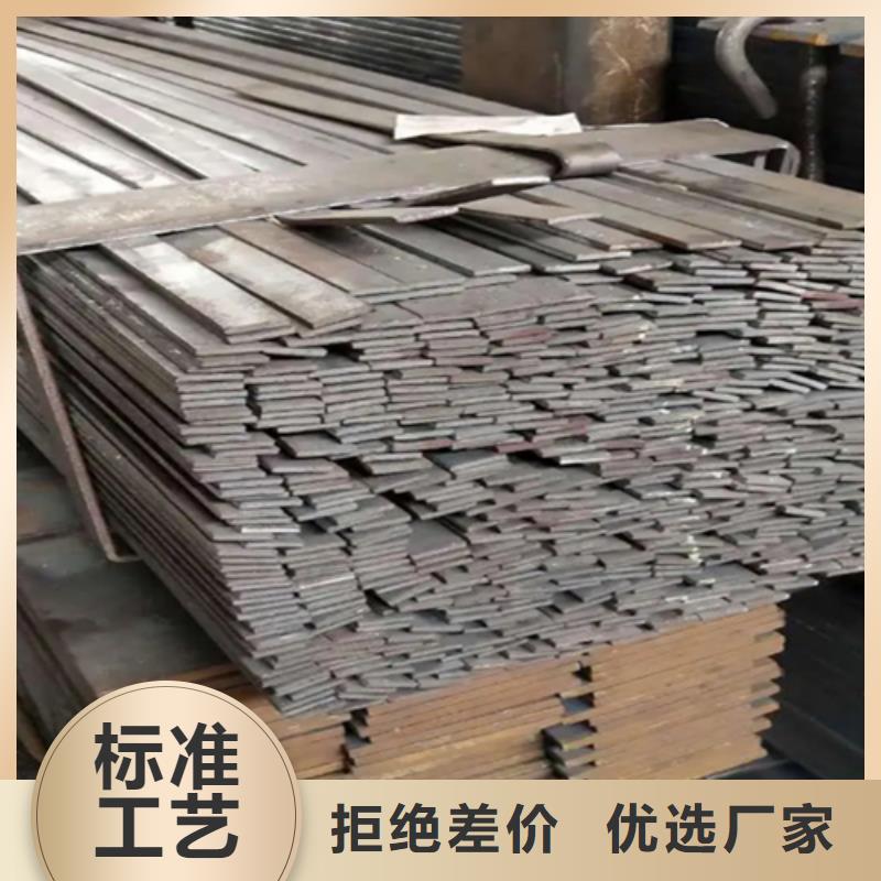 冷拔异型钢、冷拔异型钢生产厂家-诚信经营厂家自营