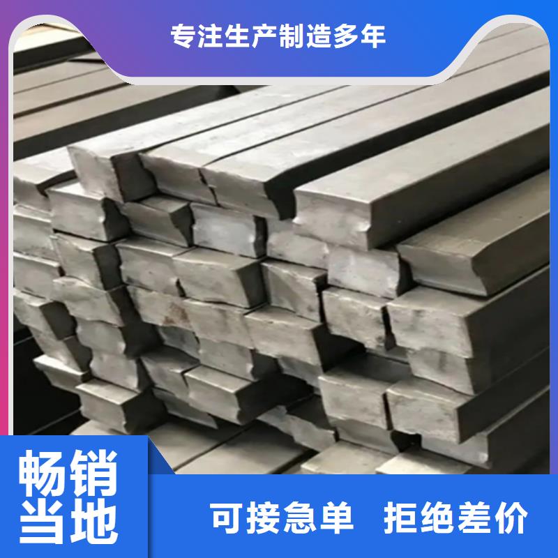 方钢管规格表及重量优质商家品质值得信赖