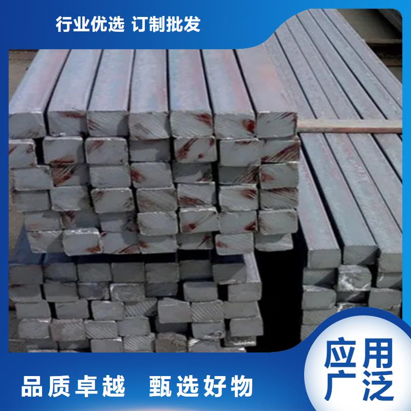 45#方钢冷拔方钢冷拉方钢-高质量45#方钢冷拔方钢冷拉方钢质保一年