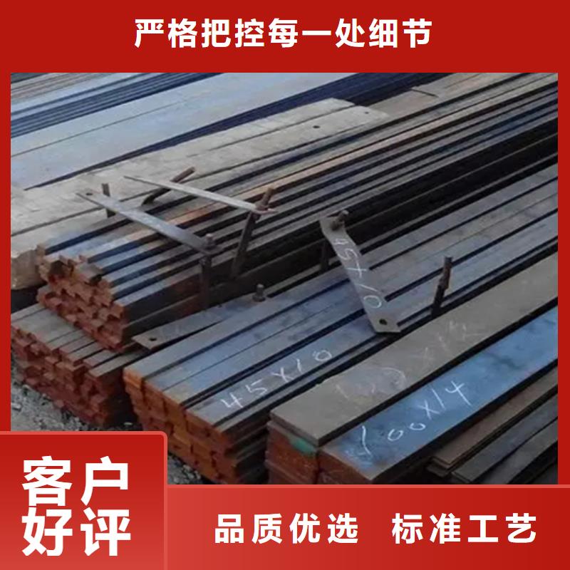 当地冷拔异型钢生产厂商厂家直销省心省钱