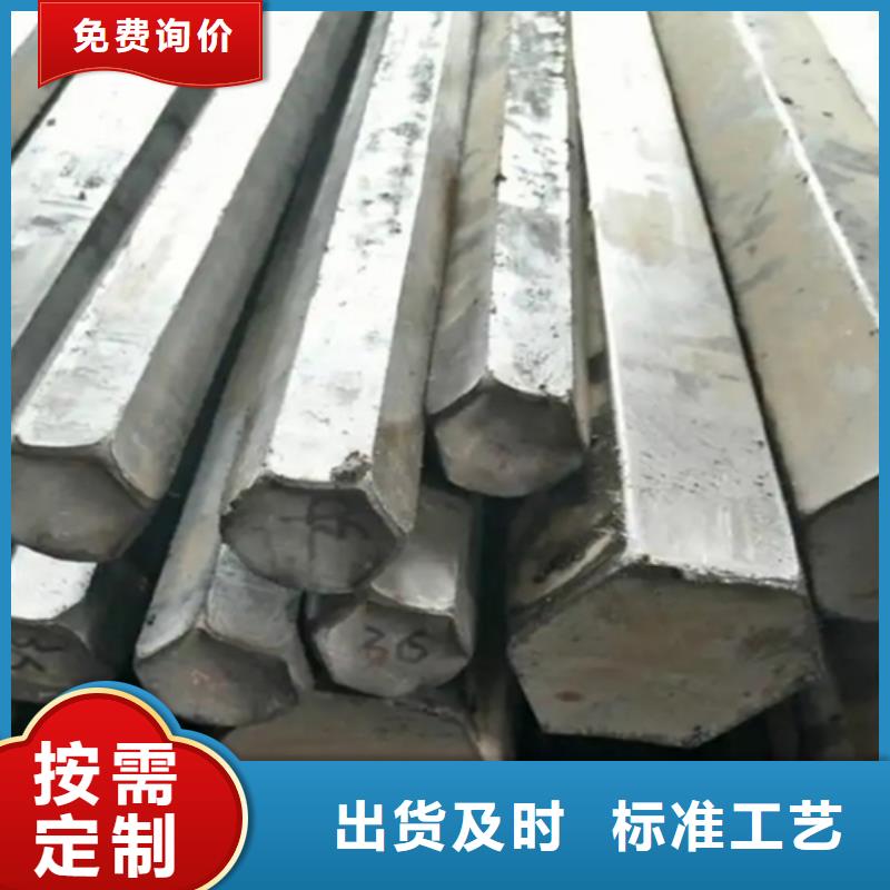 冷拔扁钢生产流程一站式采购商家
