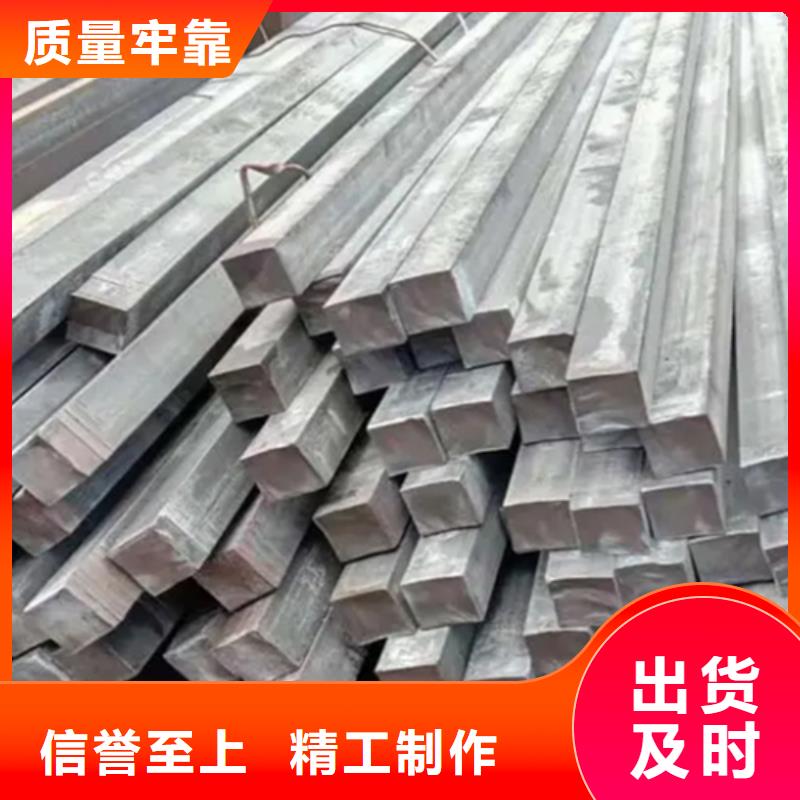 ：方钢方铁220*220鑫泽方钢厂家厂家批发口碑好实力强