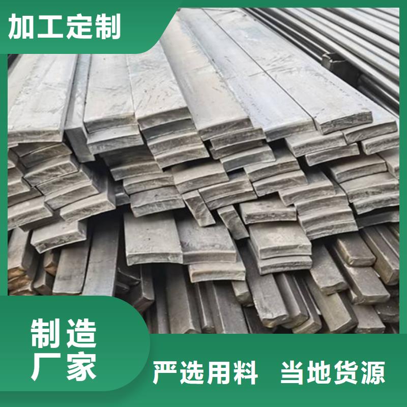 鑫泽35CrMo冷拉方钢近期行情当地经销商