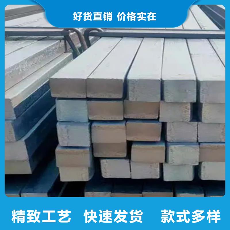 40Cr发给冷拔方钢冷拉方钢质保一年当地厂家