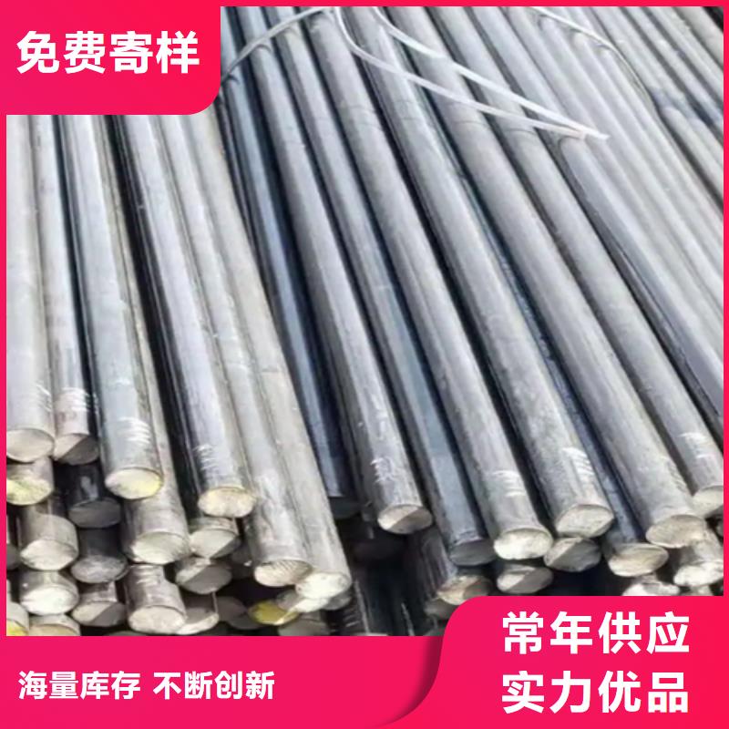 冷拔方钢订做订制选择我们选择放心