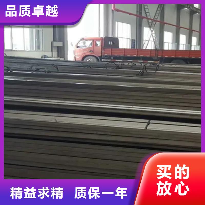 工业机械用冷拔方钢扁钢哪里供应厂家直销放心