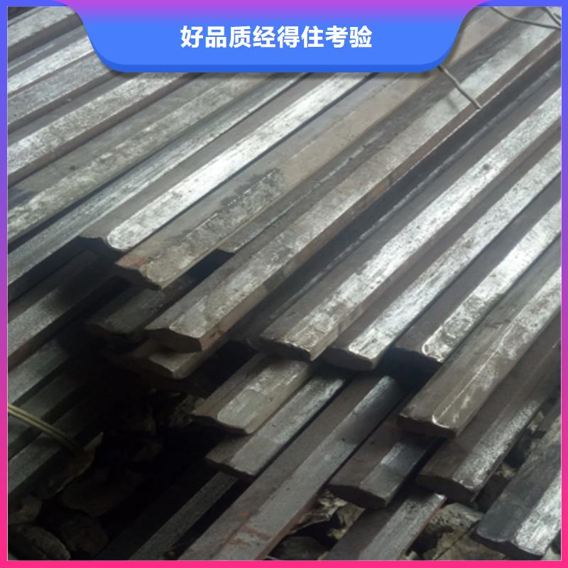 10号冷拉方条冷轧方条优势特点质检合格出厂