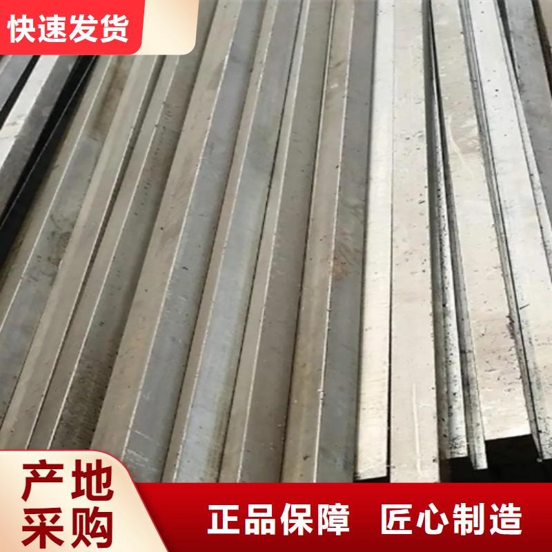 甄选：冷拔方钢供应商可零售可批发