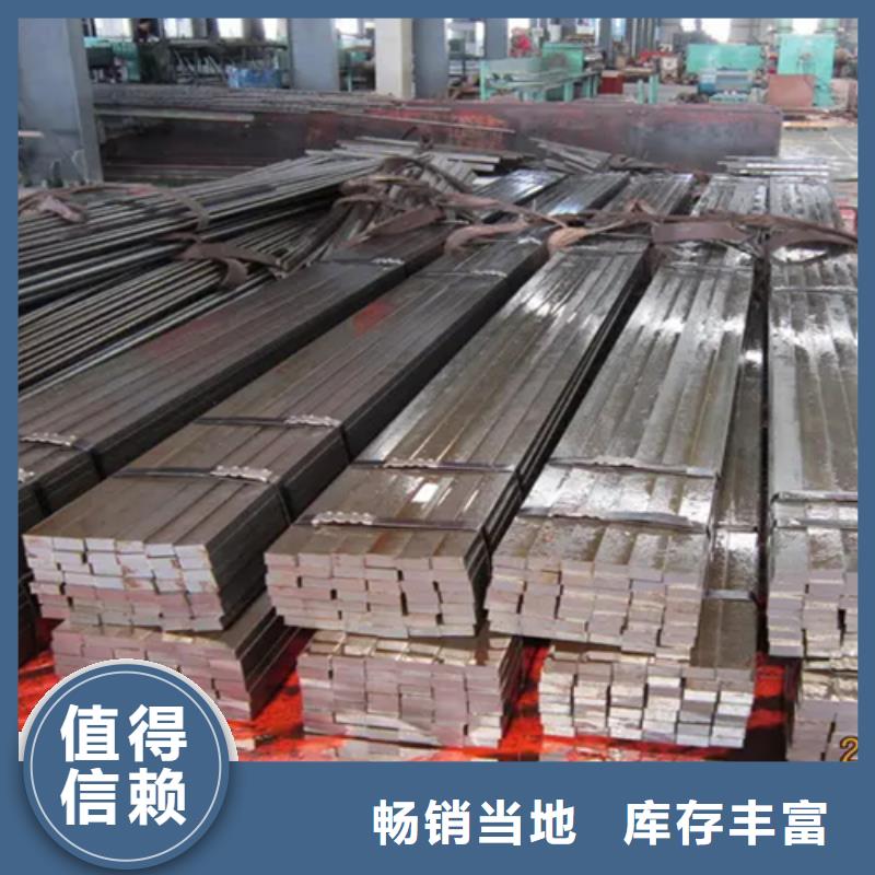 方钢管价格多少钱一吨型号汇总多年行业积累