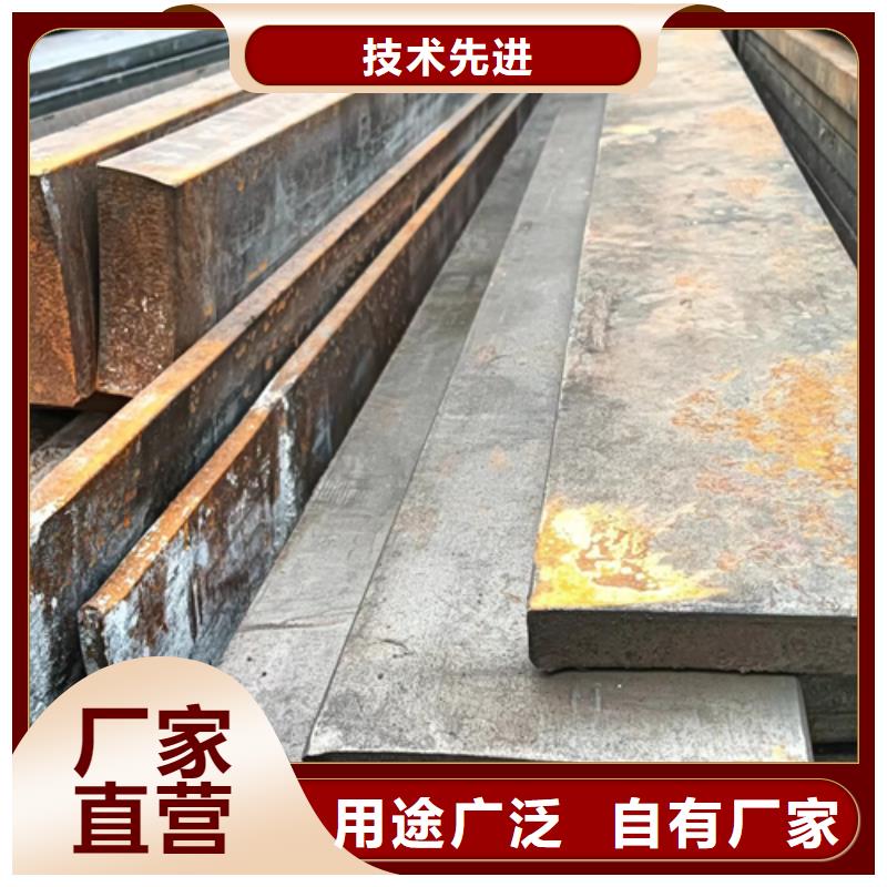 冷拔扁钢制造厂_鑫泽金属制品有限公司欢迎来电咨询