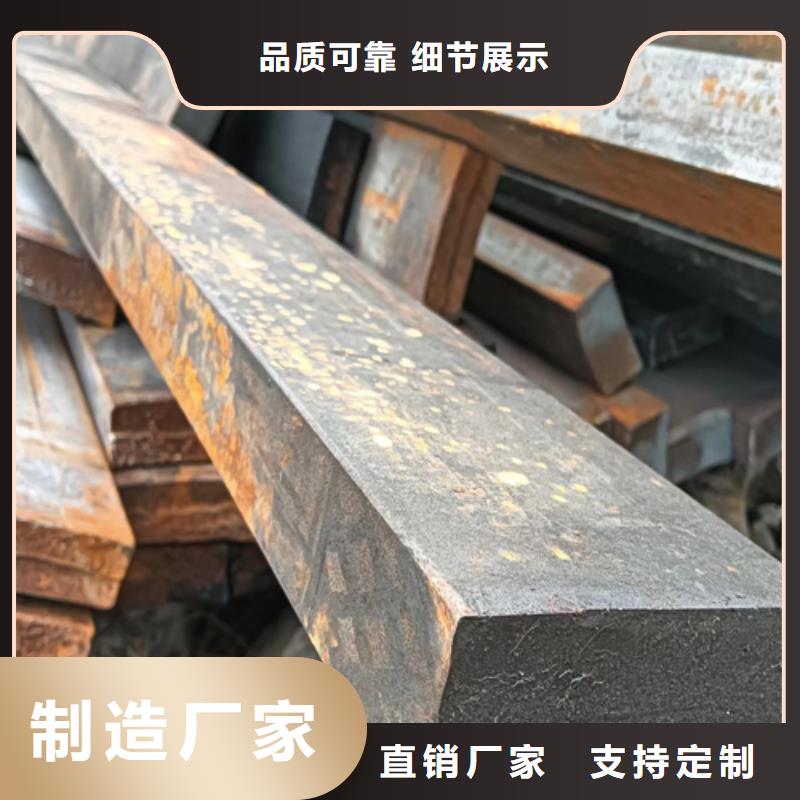 价格低的方钢方铁85*85鑫泽方钢厂家品牌厂家购买的是放心