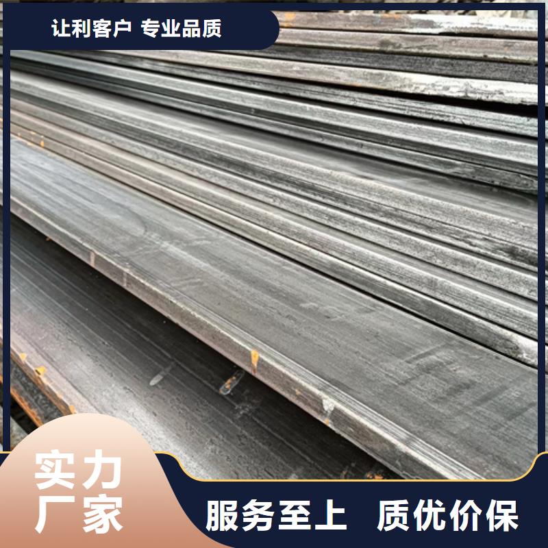 冷拔扁钢货源充足本地公司