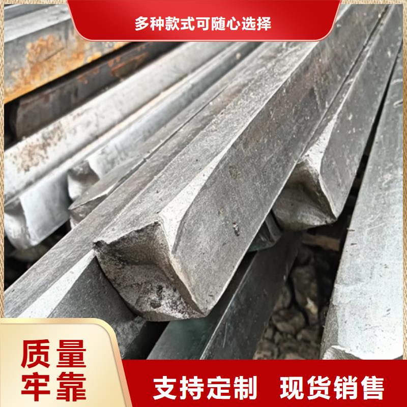 10号椭圆钢生产厂家发货迅速