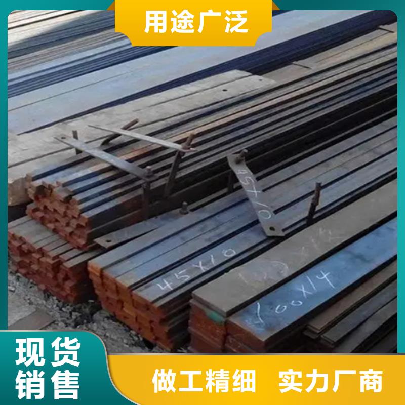 A3冷拉扁钢大型厂家直销实体厂家大量现货