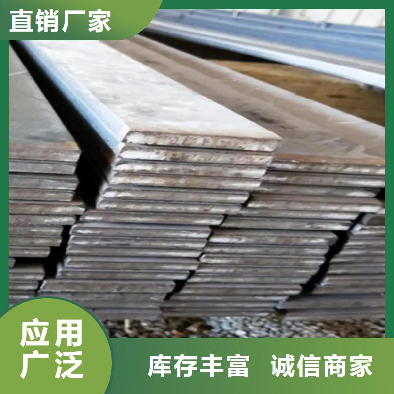 发货及时的冷拔扁钢15×30山东鑫泽制品生产厂家真实拍摄品质可靠