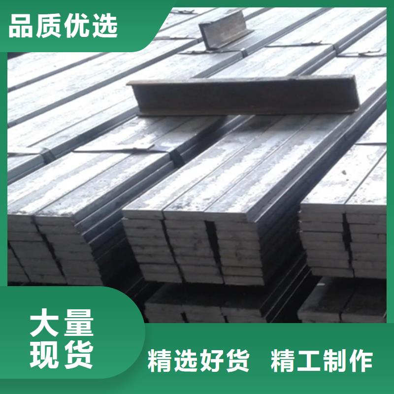 采购冷拔扁钢16×38山东鑫泽制品必看-规格全现货满足大量采购