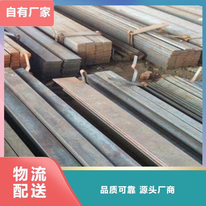 冷拔扁钢15×100山东鑫泽制品规格齐全同城制造商