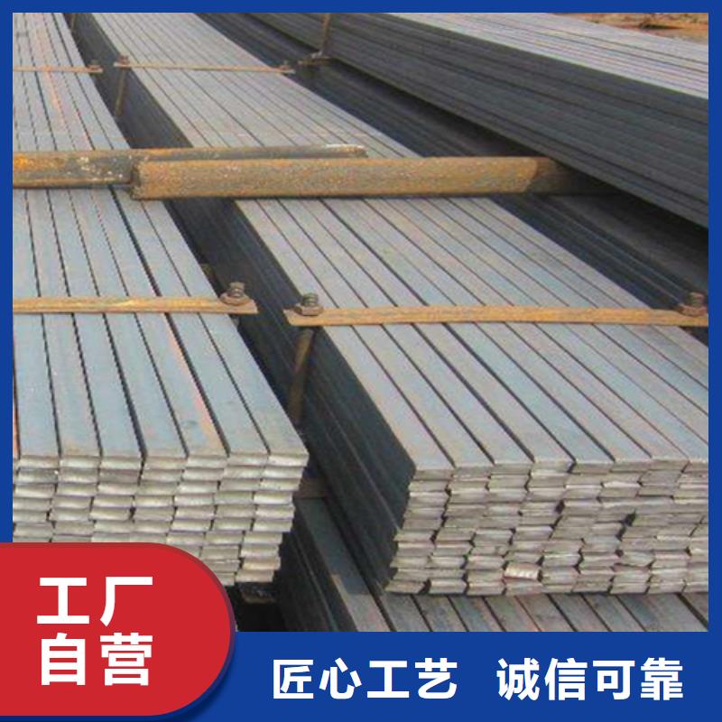 常年供应冷拔扁钢25×70山东鑫泽制品-热销产地货源
