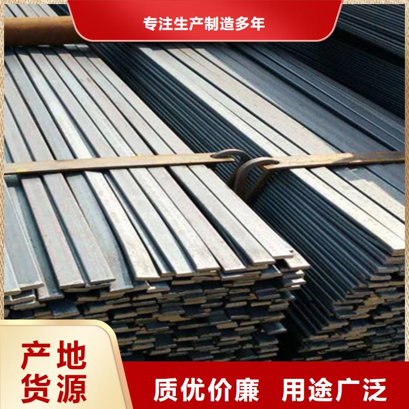 冷拔扁钢32×40山东鑫泽制品-供应厂家畅销本地