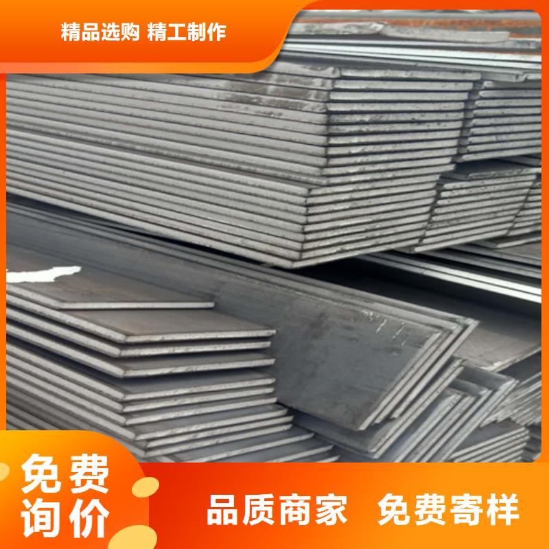 库存充足的冷拔扁钢35×60山东鑫泽制品厂家现货销售