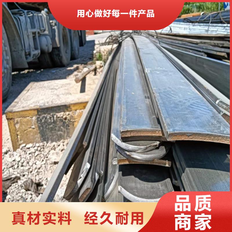 质优价廉的冷拔扁钢15*80冷拉扁钢公司同城生产商