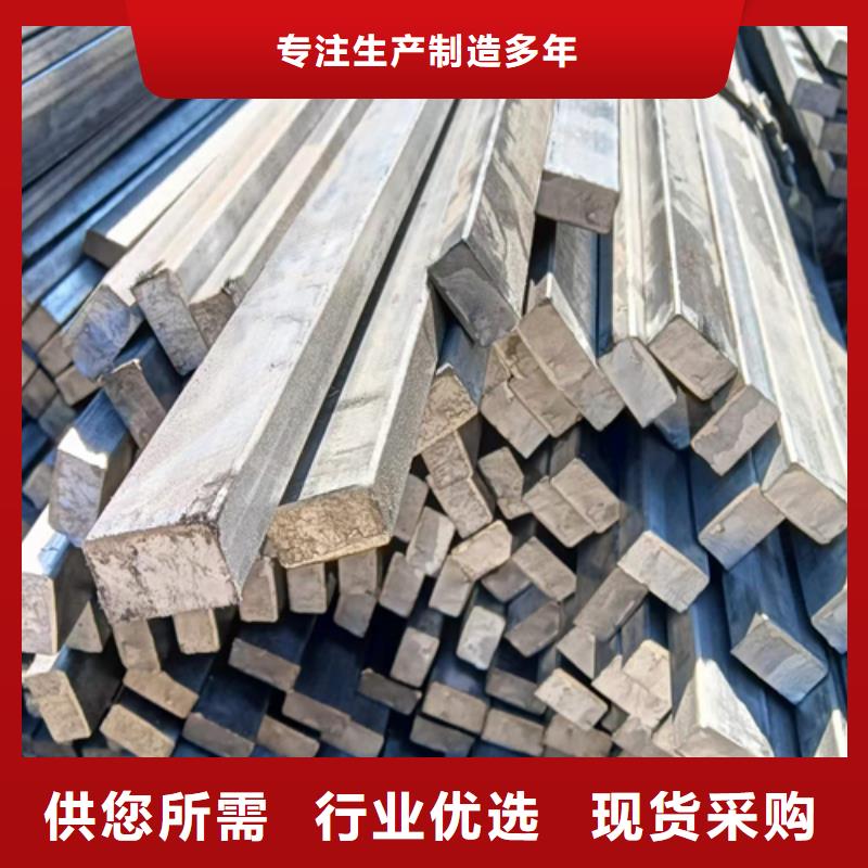 冷拔扁钢5×40鑫泽制品口碑良好产品细节参数