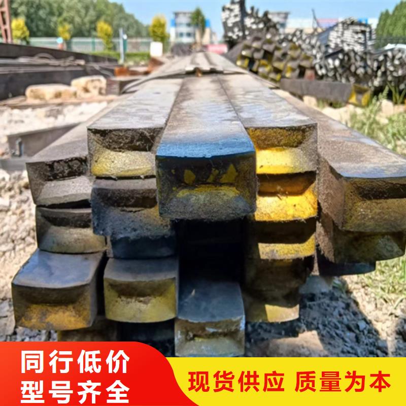 冷拔扁钢9*32冷拉扁钢免费拿样当地厂家值得信赖