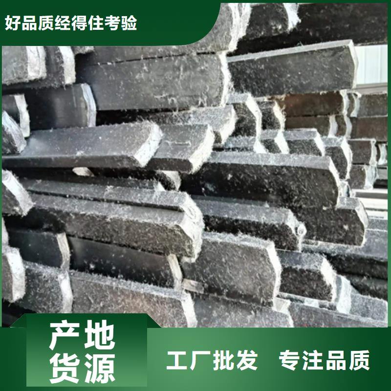 Q355冷拉扁钢厂家直销-老顾客喜爱行业优选
