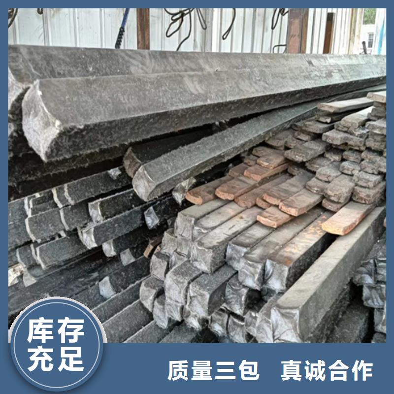 20Cr冷拉扁钢足量供应本地经销商