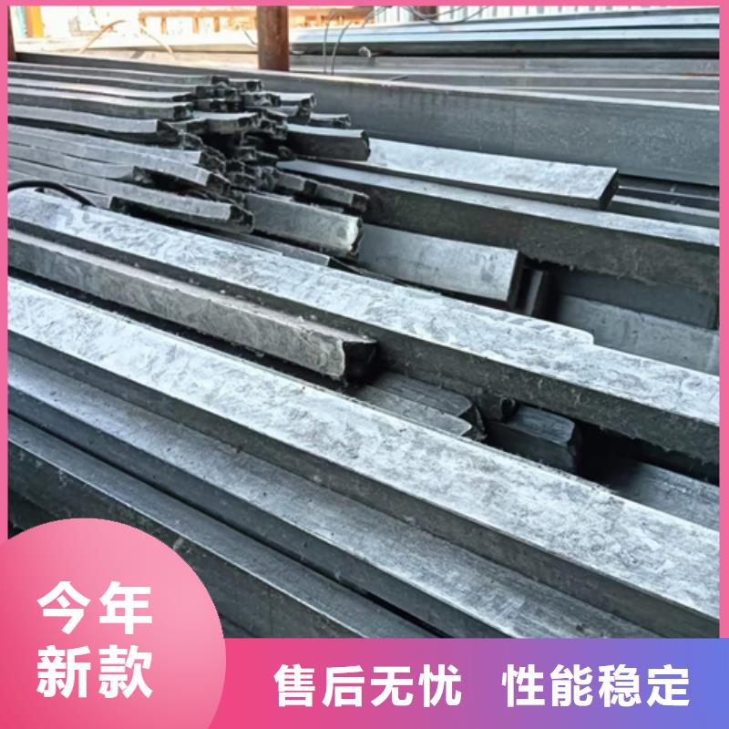 20#45#80*30冷拔冷拉扁钢扁铁扁条厂家规格齐全品牌企业