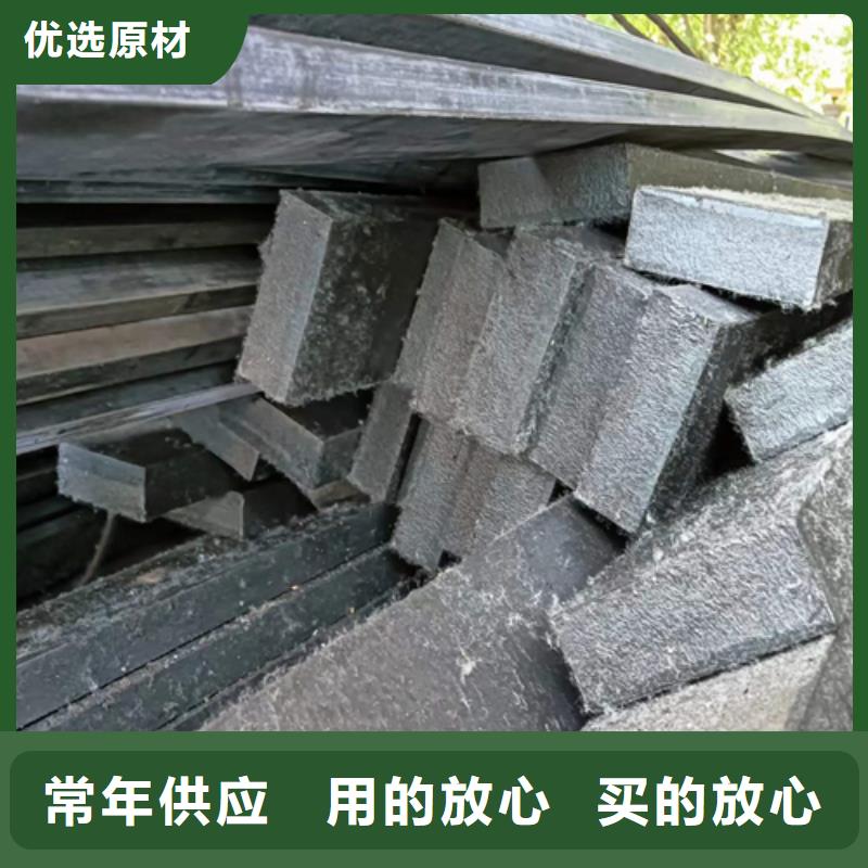新款冷拔扁钢8*40冷拉型扁钢厂家省心又省钱
