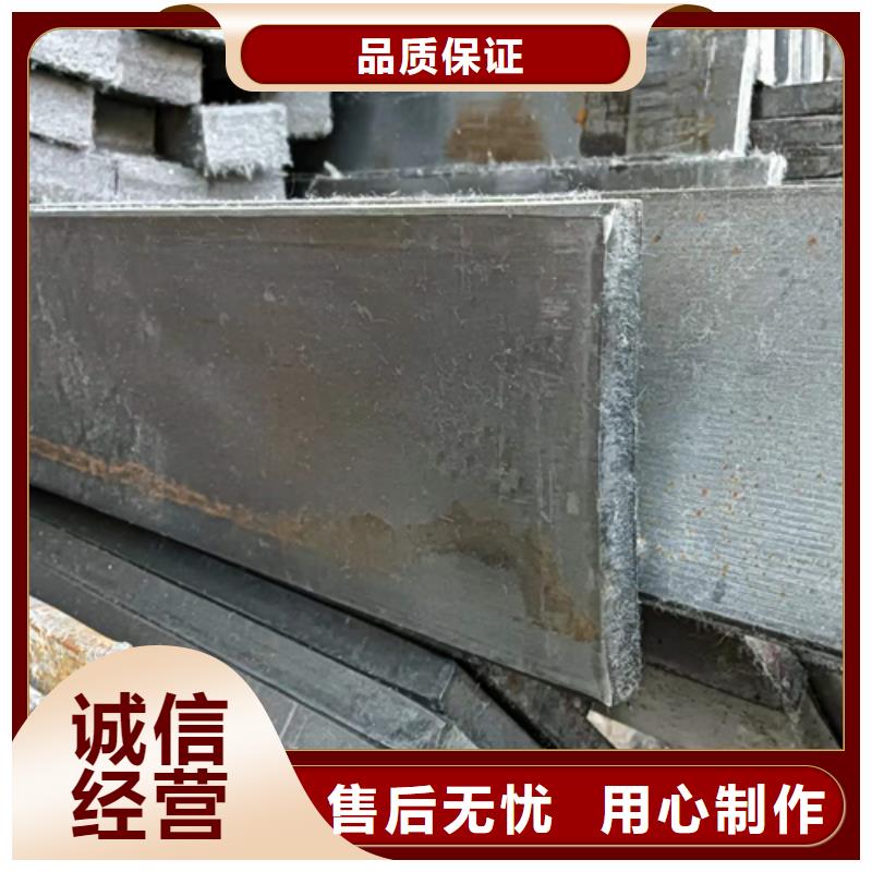 冷拔扁钢15*50冷拉扁钢放心选当地生产厂家