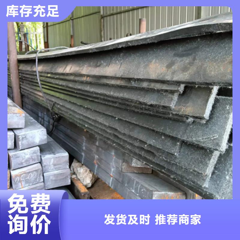 20#冷拔扁钢厂家实地货源优良材质