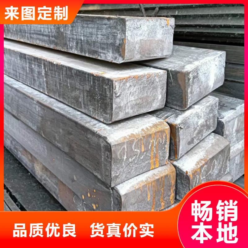 45#冷拉扁钢制作公司可零售可批发