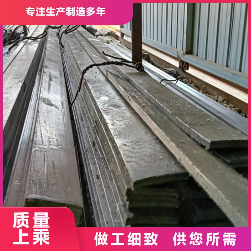 冷拔扁钢20×120山东鑫泽制品定做欢迎新老客户垂询