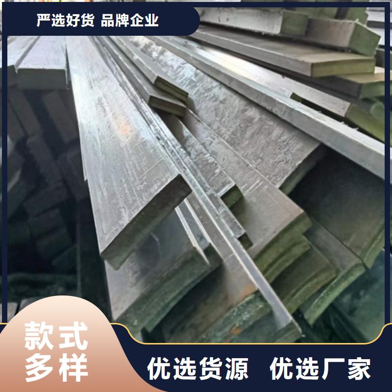 冷拔扁钢120*80山东鑫泽制品多家合作案例可接急单
