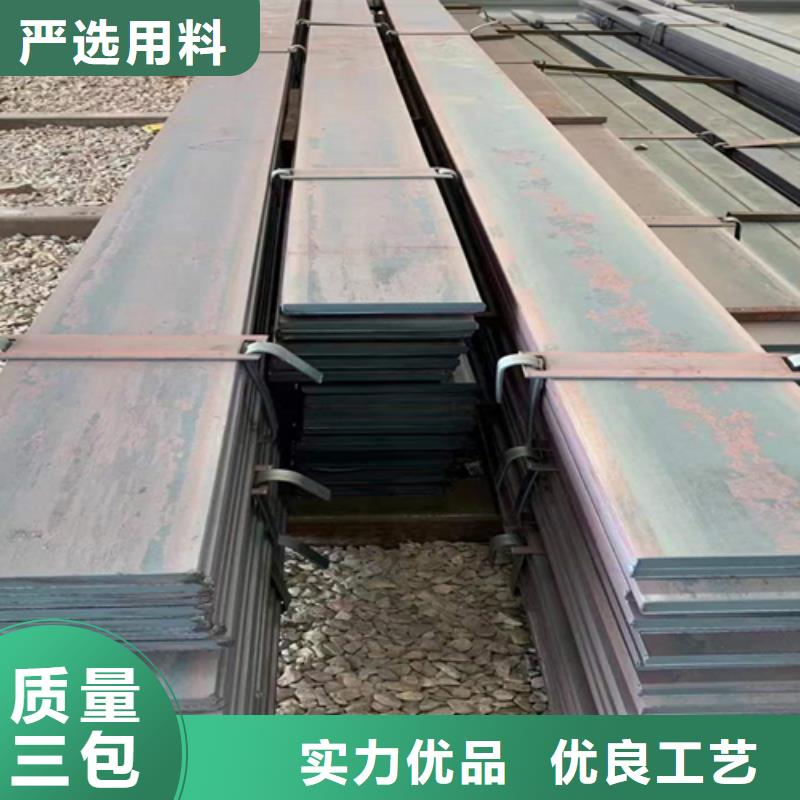 16Mn冷拉扁钢型号齐全海量货源