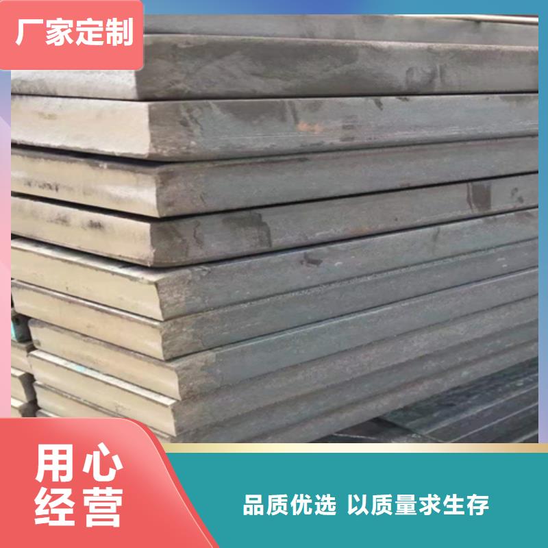 冷拔扁钢28×38山东鑫泽制品欢迎来厂考察核心技术