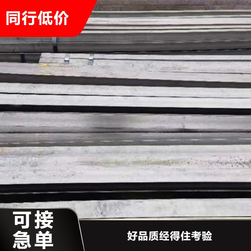 16Mn扁铁，冷轧扁铁型号款式按需定制本地品牌
