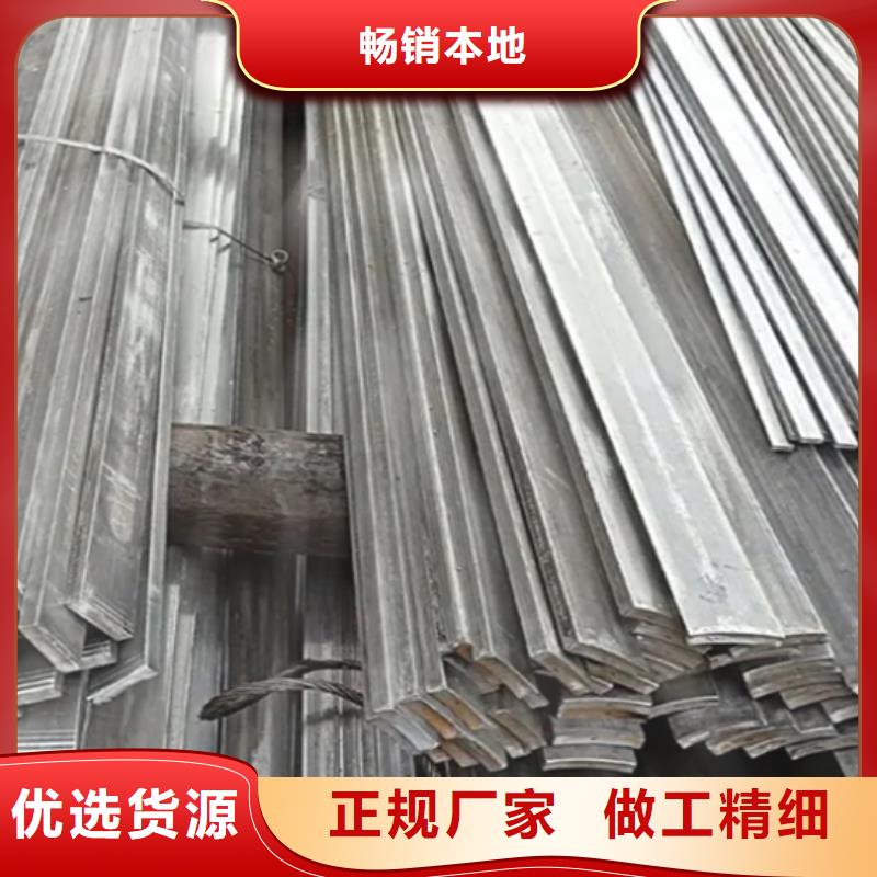 冷拔扁钢6×50山东鑫泽制品口碑评价来电咨询