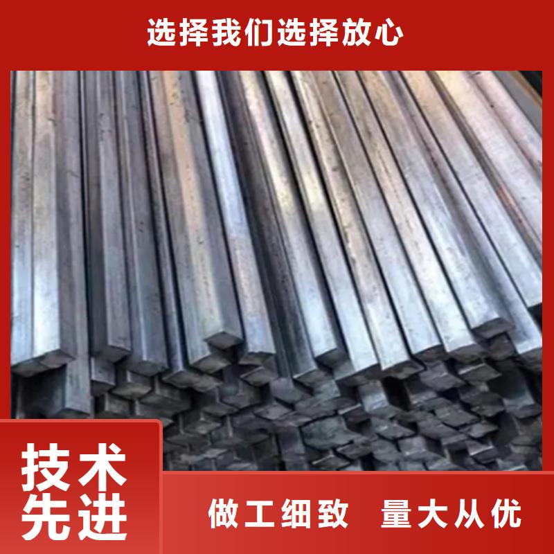 发货速度快的冷拔扁钢20×70山东鑫泽制品批发商价格合理