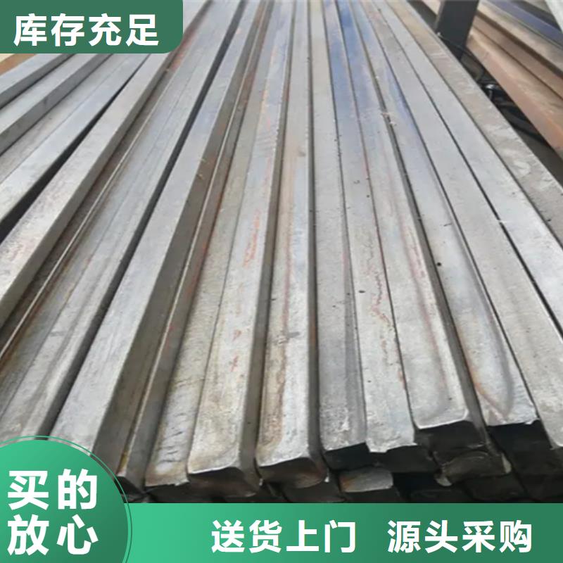 冷拔扁钢10*19冷拉扁钢批发-欢迎询价当地公司