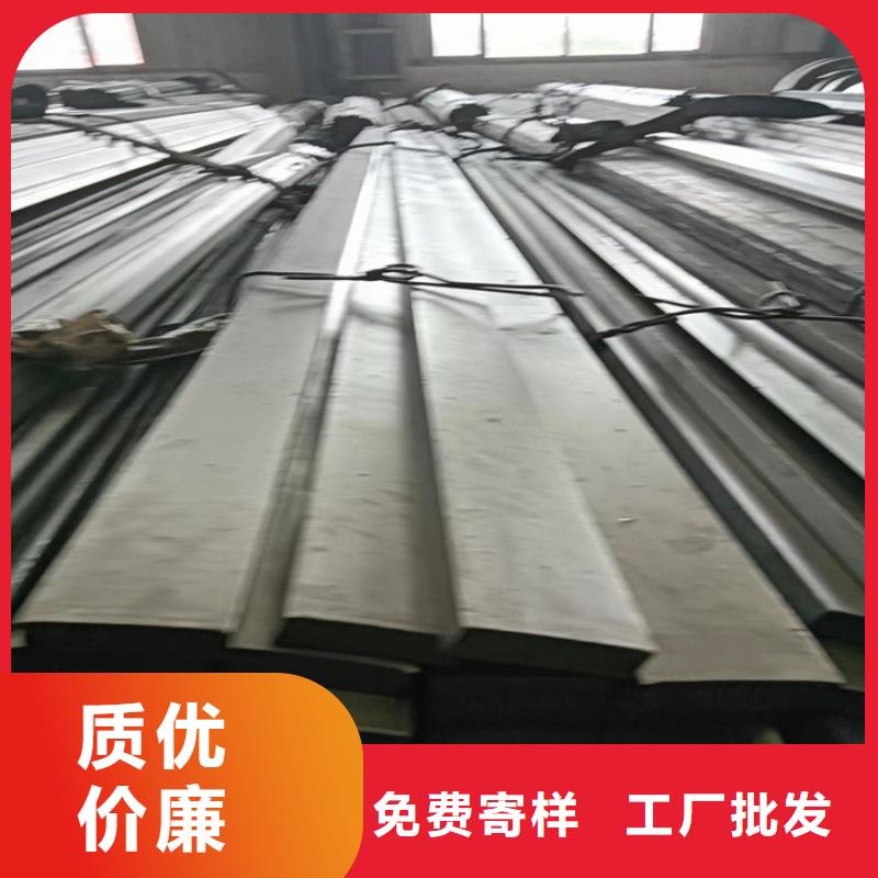 采购冷拔扁钢80*15山东鑫泽制品必看-欢迎选购同城生产商