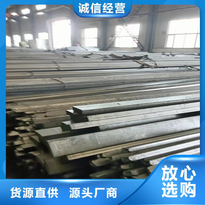 冷拔扁钢25×65鑫泽制品上门施工客户信赖的厂家