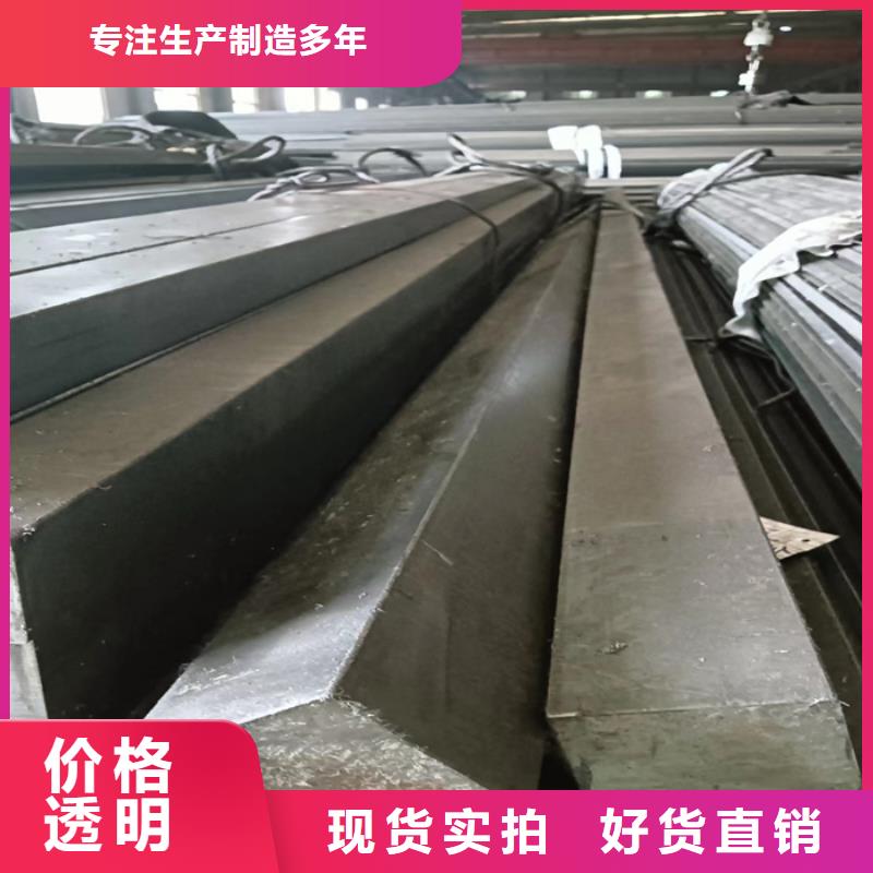 冷拔扁钢100*40鑫泽制品、冷拔扁钢100*40鑫泽制品厂家直销-找鑫泽金属制品有限公司设备齐全支持定制
