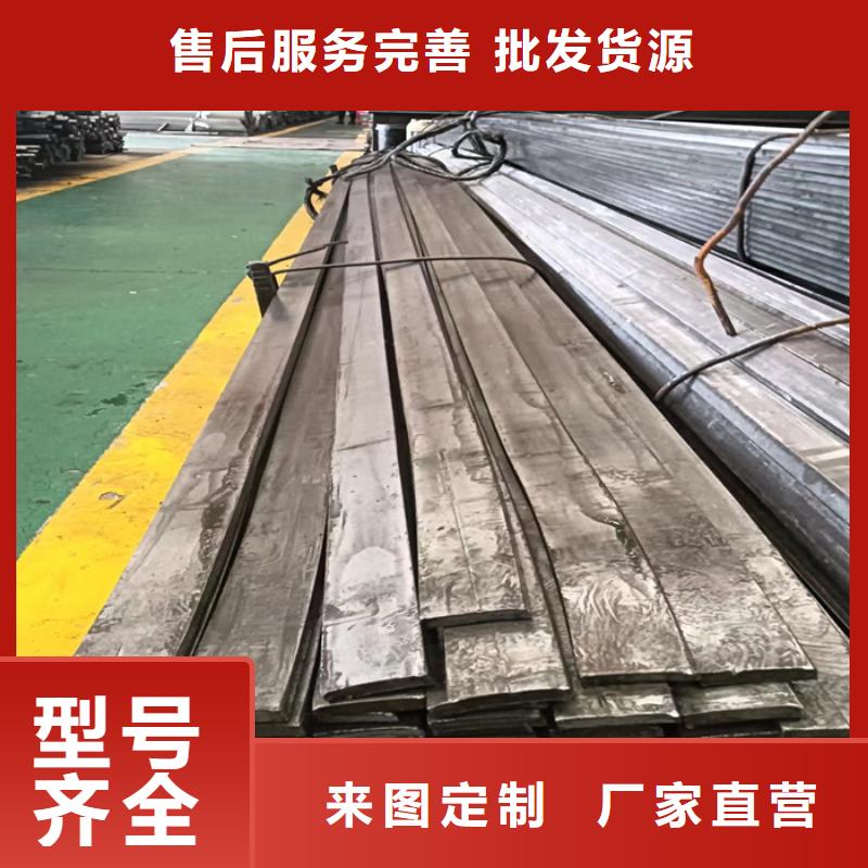 冷拔扁钢10×15山东鑫泽制品中心批发商